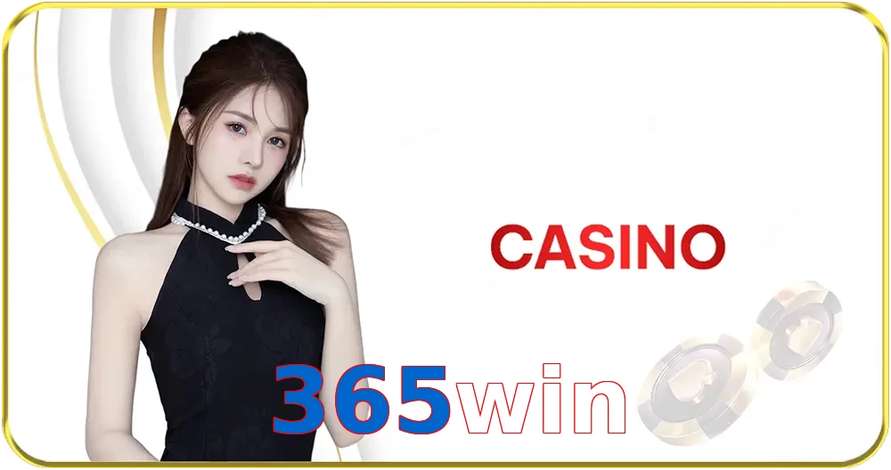 365win