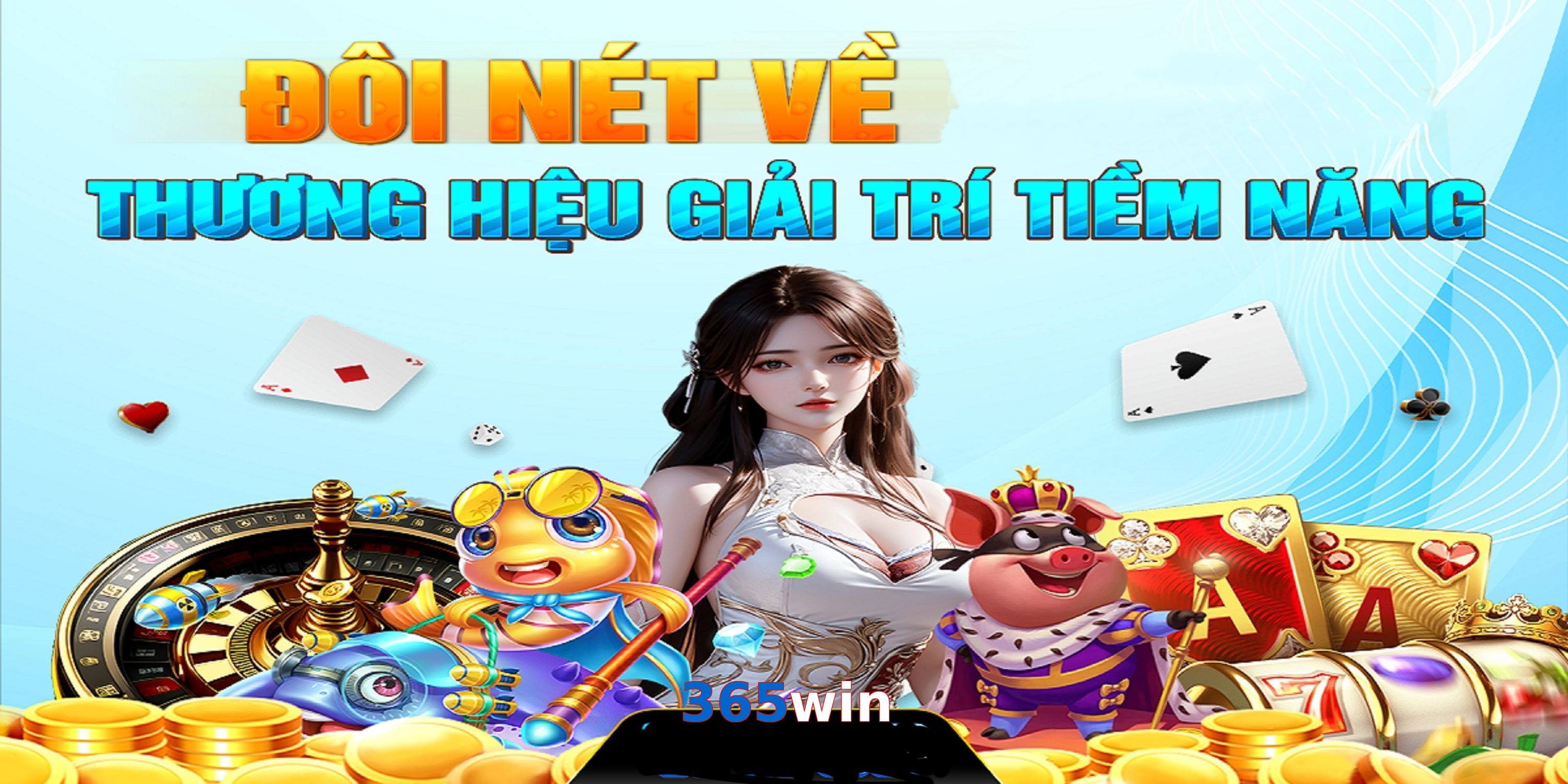365win